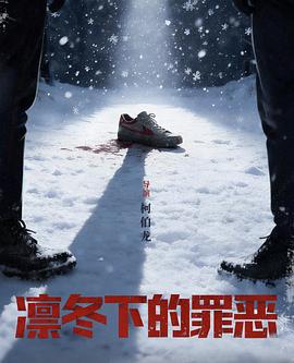 影评人